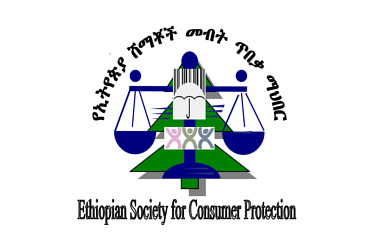 Ethiopian Society for Consumer Protection